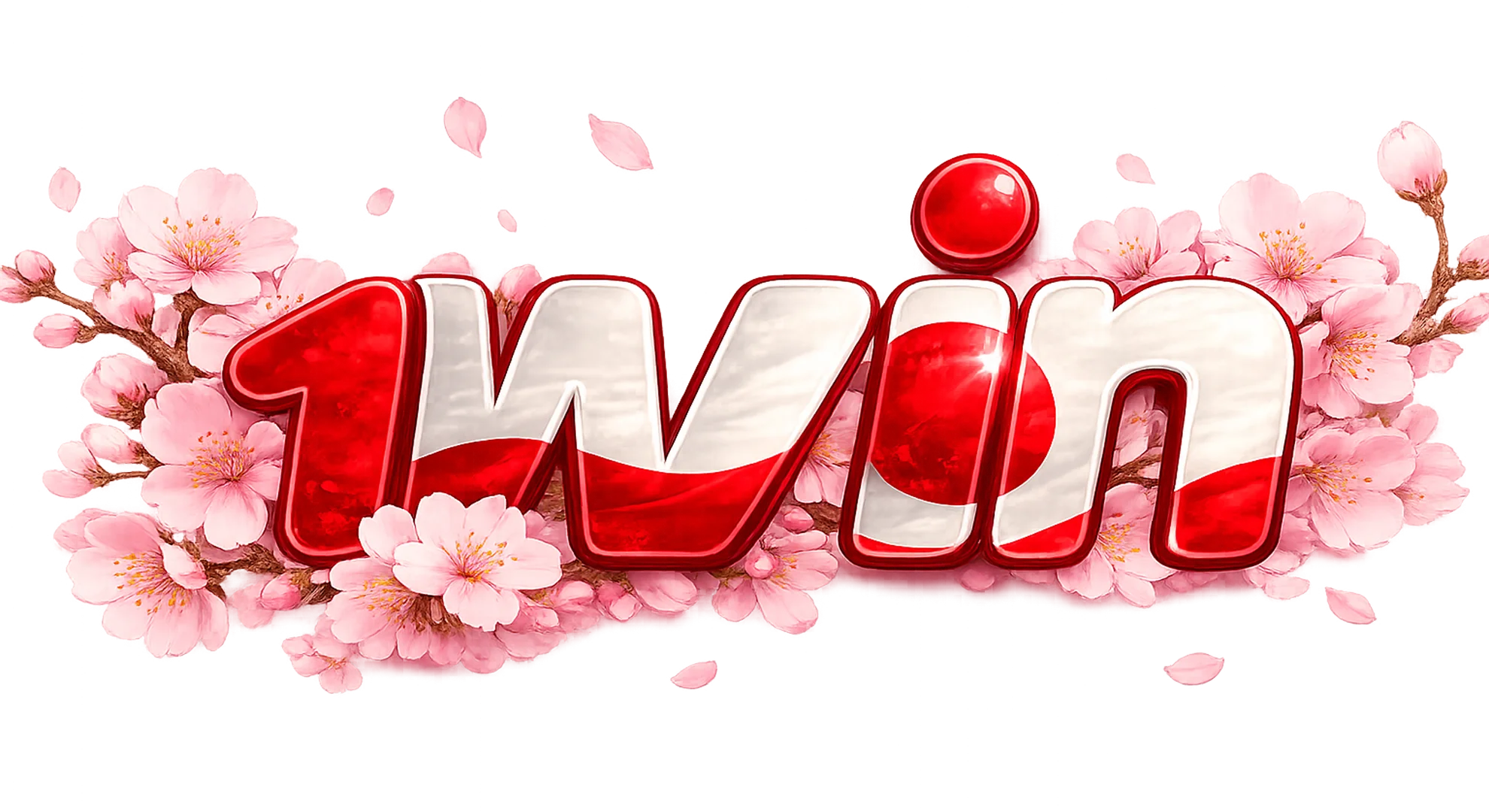 1win 日本 公式サイト