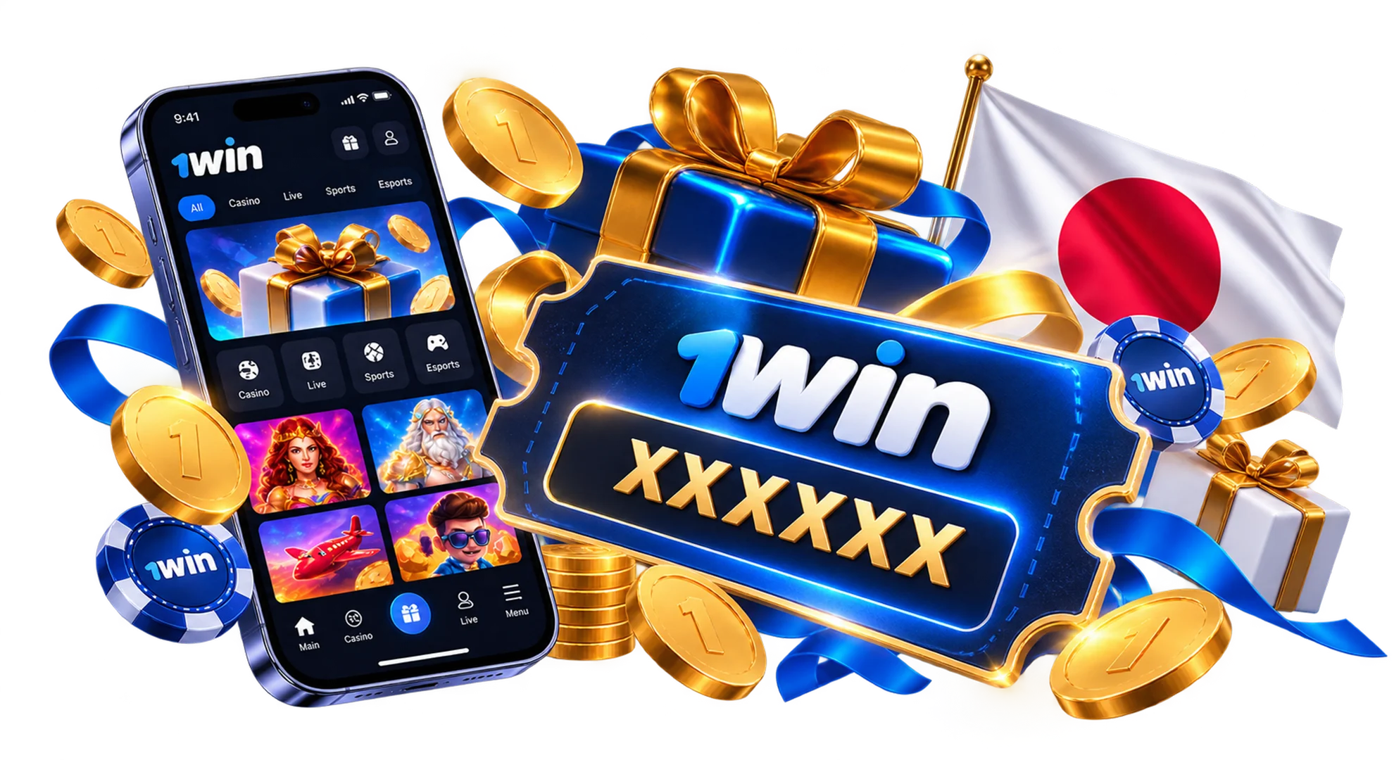 日本向け1winプロモーションコード 最新ボーナス 特典 リワード キャンペーン情報